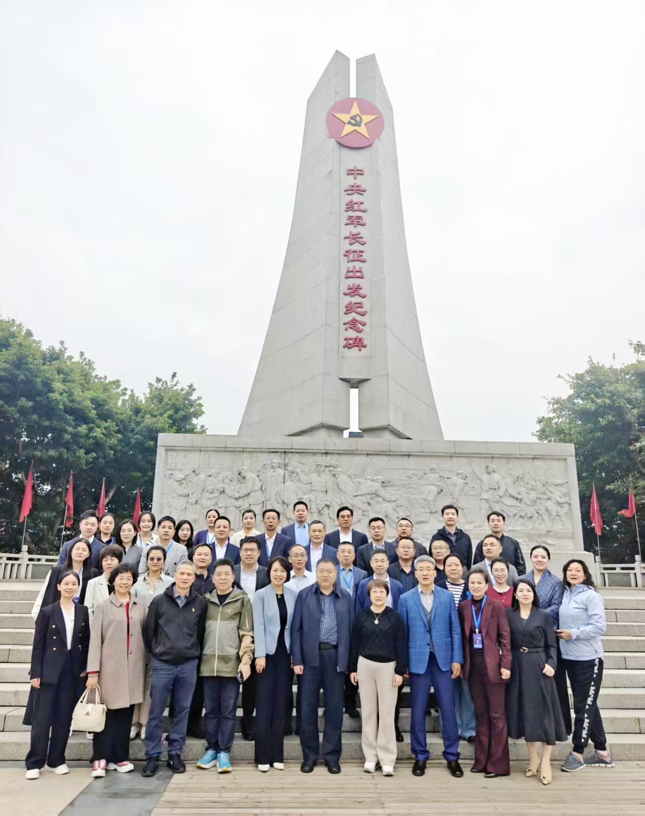 微信图片_20251103085125_211_20.jpg 微信图片_20251103085125_211_20.jpg